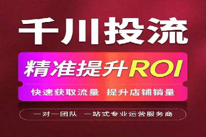 百度推广运营案例：效果显著的策略分享